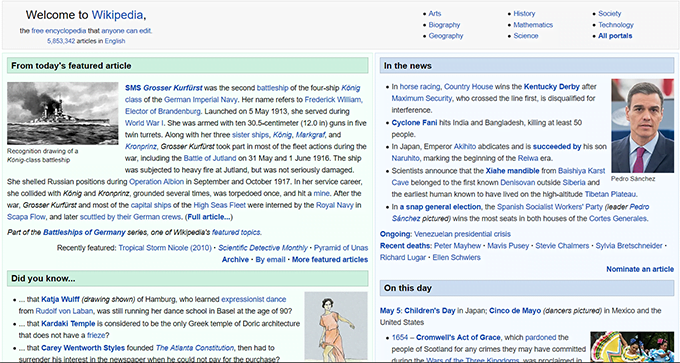 An example of a Wikipedia page